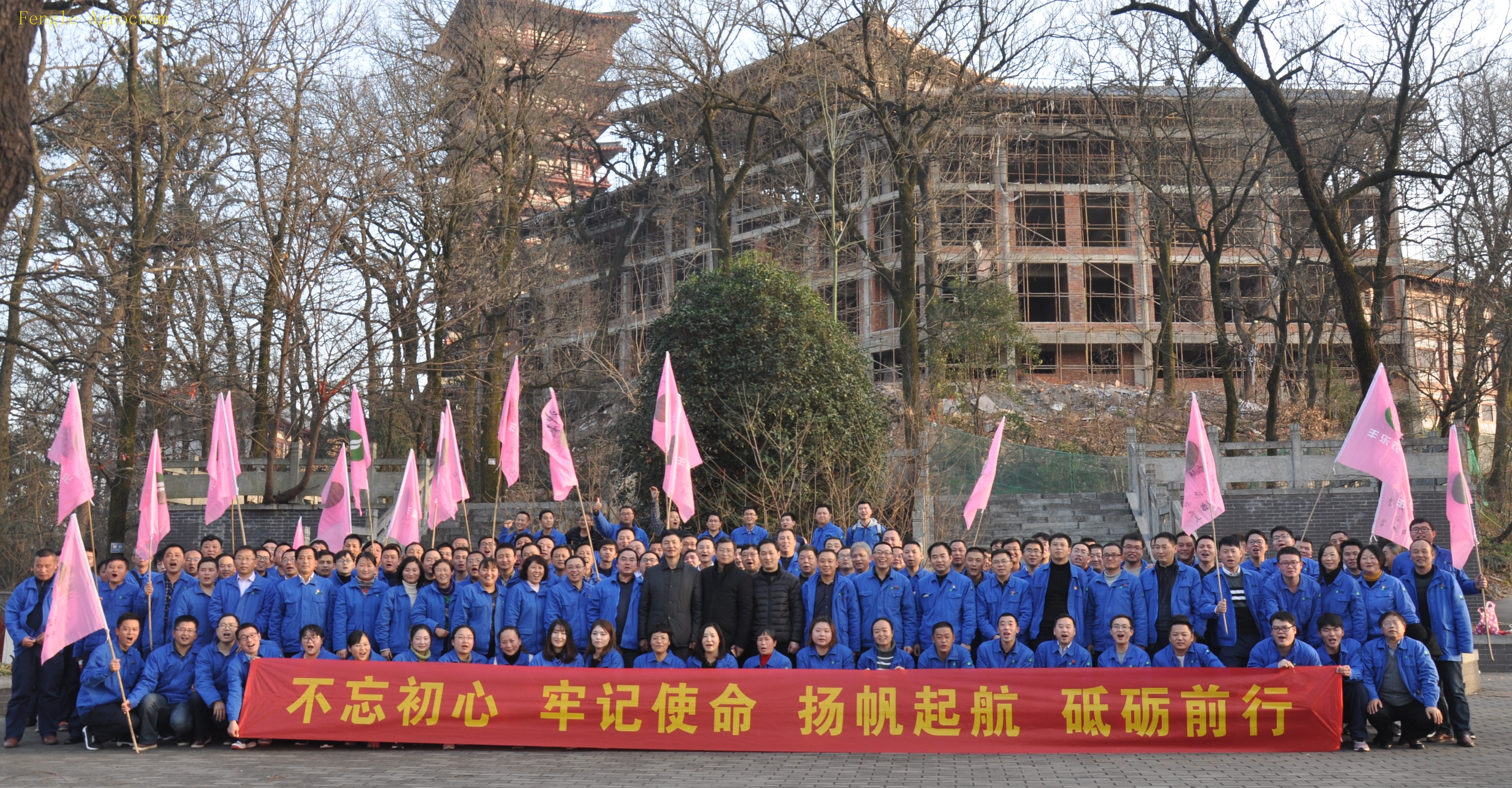 万利·(中国区)有限公司官网