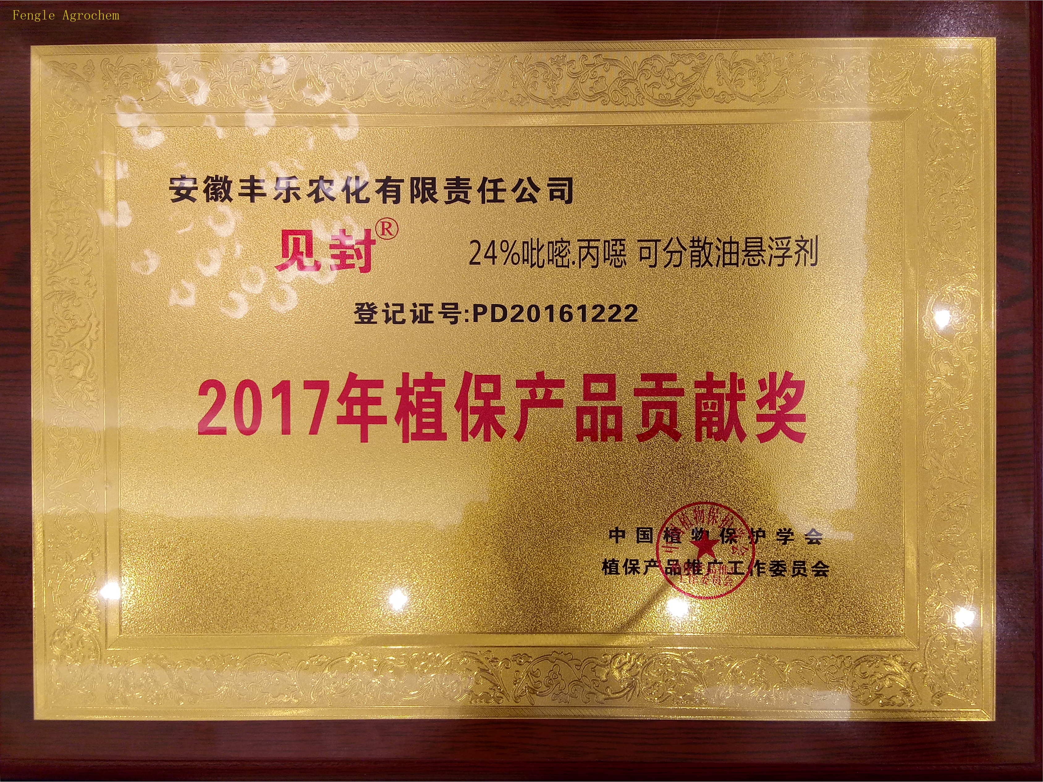 万利·(中国区)有限公司官网