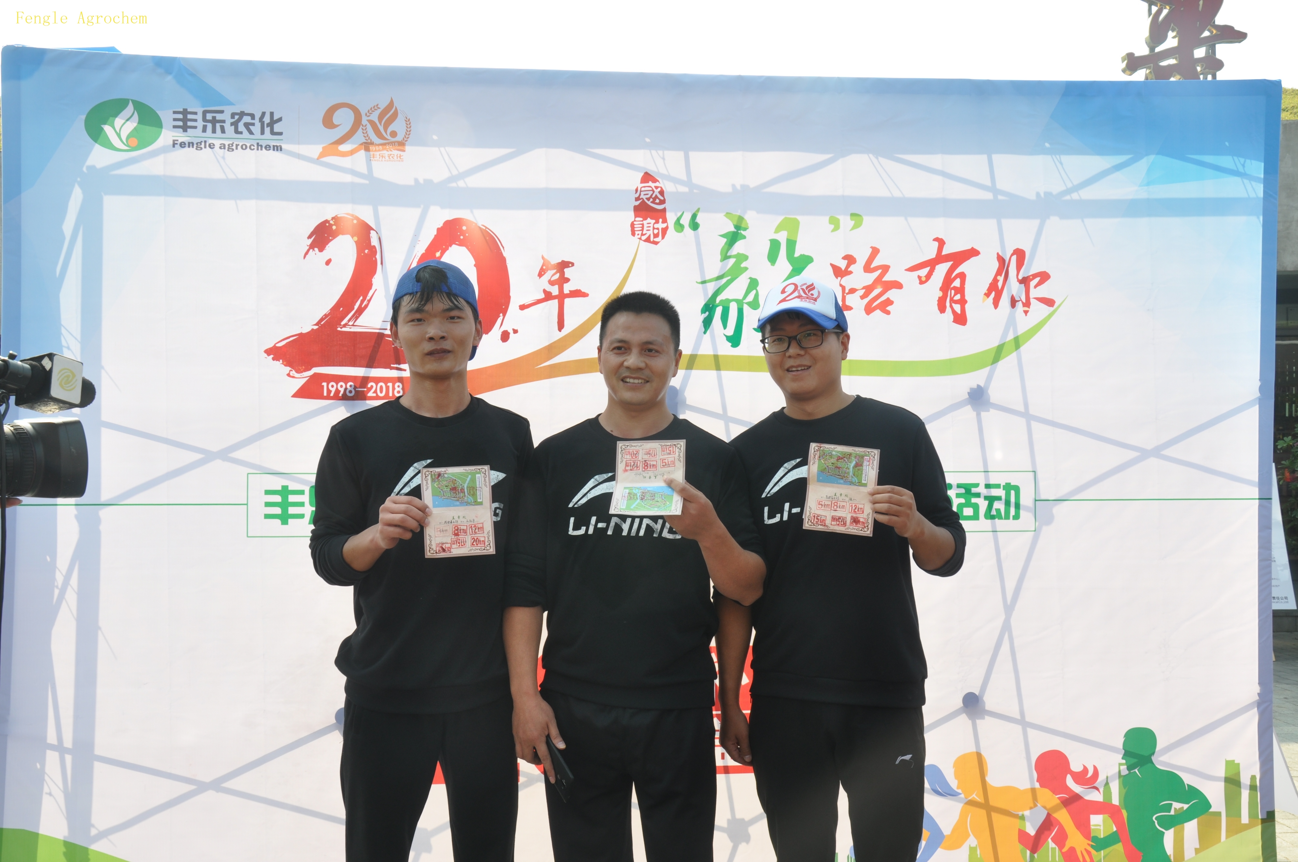 万利·(中国区)有限公司官网