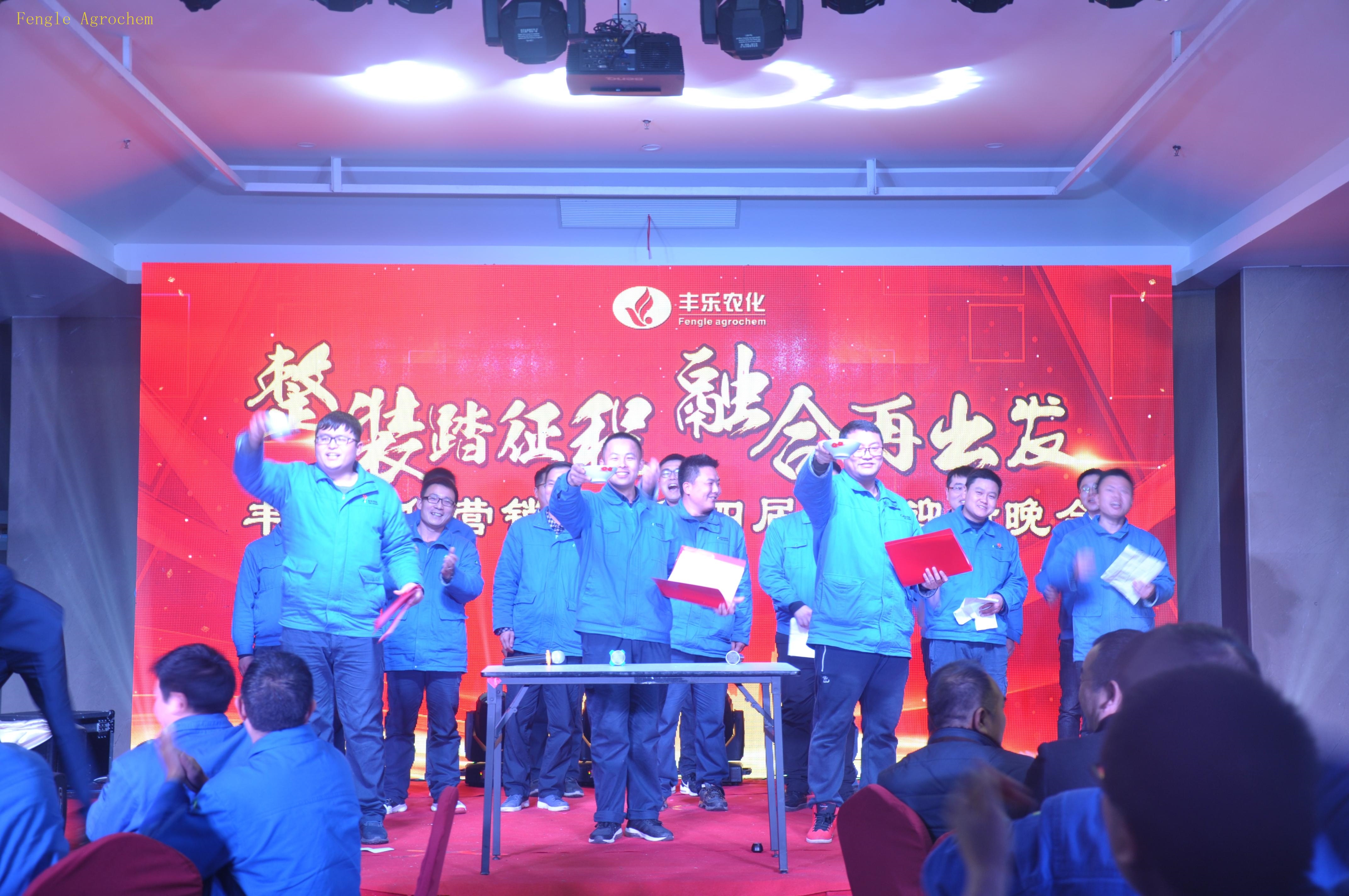 万利·(中国区)有限公司官网