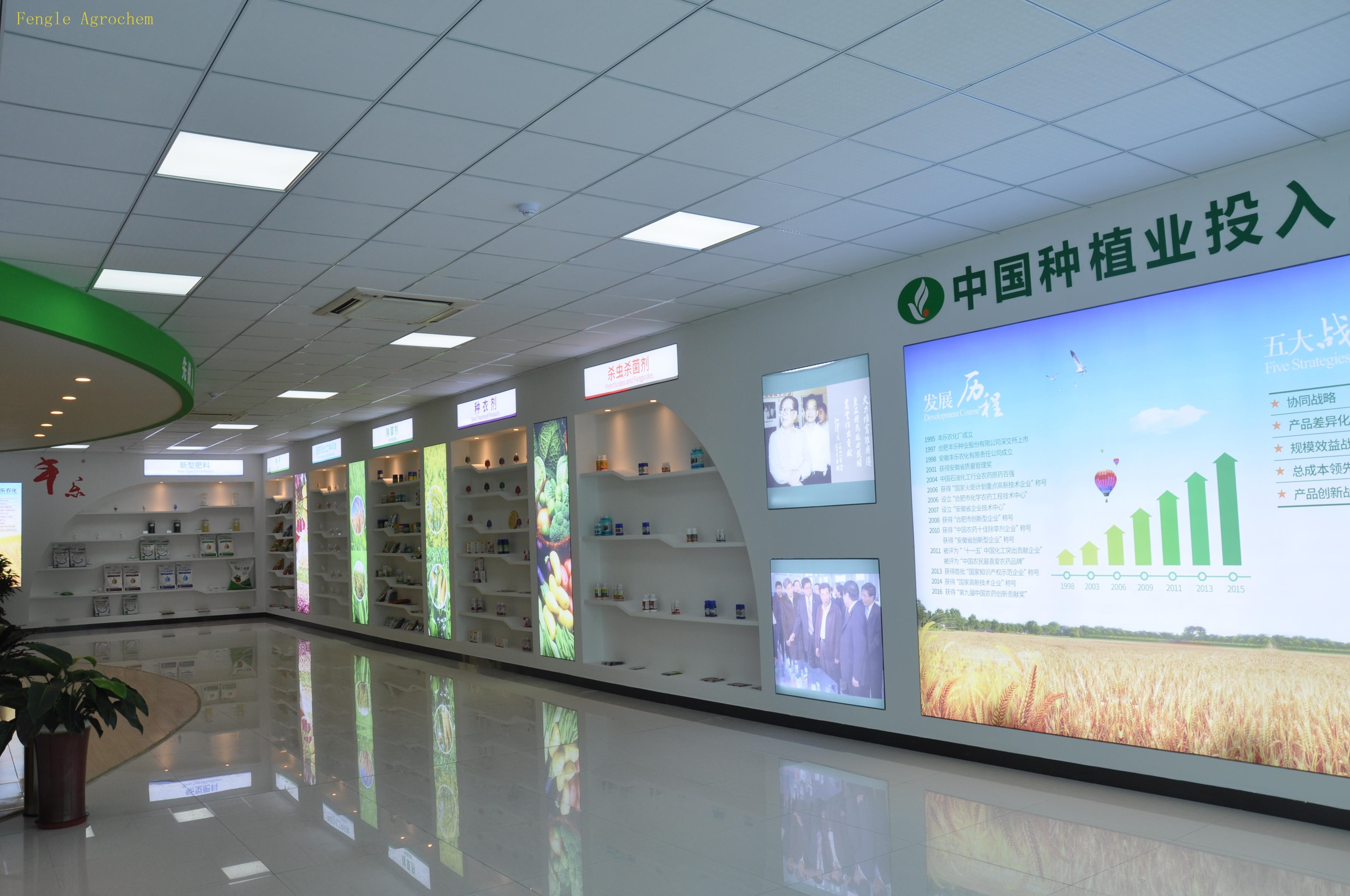 万利·(中国区)有限公司官网
